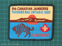 CJ'97 Manitoba